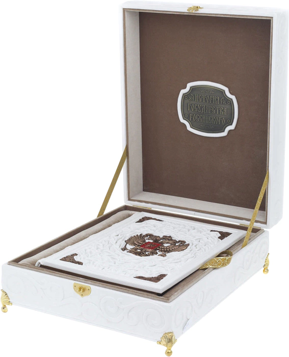 Leather-bound book with overlays "The History of the Russian State" by N.M. Karamzin