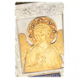 Icon "Guardian Angel" silver plated with gold