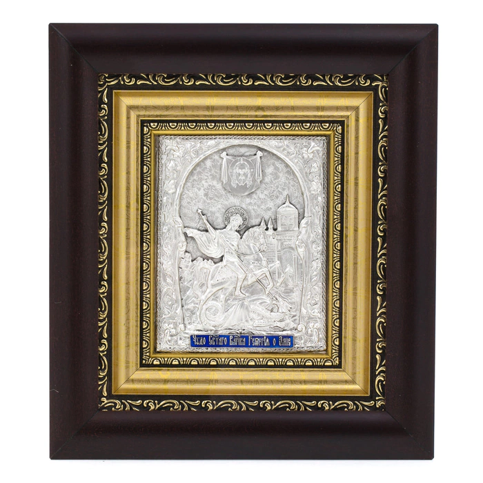 Icon of St. George the Victorious with silver plating