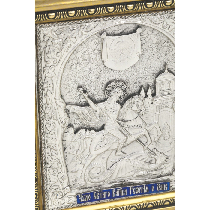 Icon of St. George the Victorious with silver plating