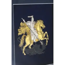 Икона "Георгий Победоносец" с позолотой