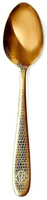 Lizzard gold tea spoon
