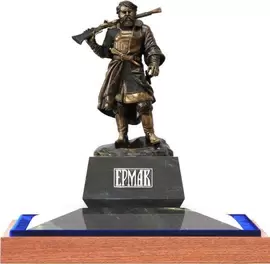 The statuette "Ermak"