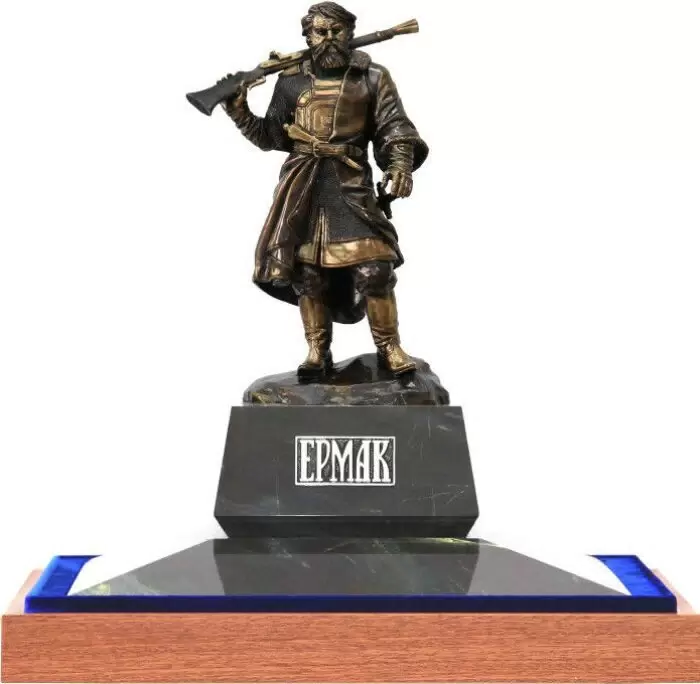 The statuette "Ermak"
