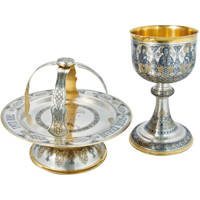 The Eucharistic set