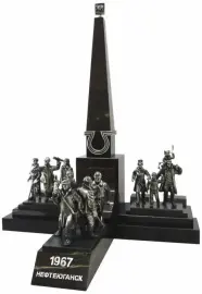 Статуэтка "Первопроходцы"