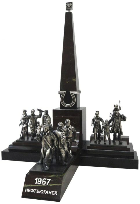 Статуэтка "Первопроходцы"