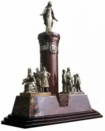 Статуэтка "Югра"