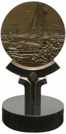 Статуэтка "Барельеф нефтяник" Статуэтка "Барельеф нефтяник"