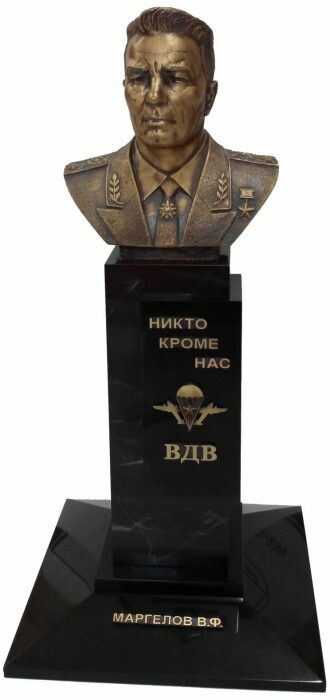 Statuette "General of the Margelov Army"