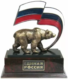 Статуэтка "Единая Россия"