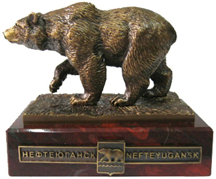 The statuette "Bear"