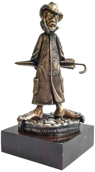 Statuette "A. P. Chekhov"