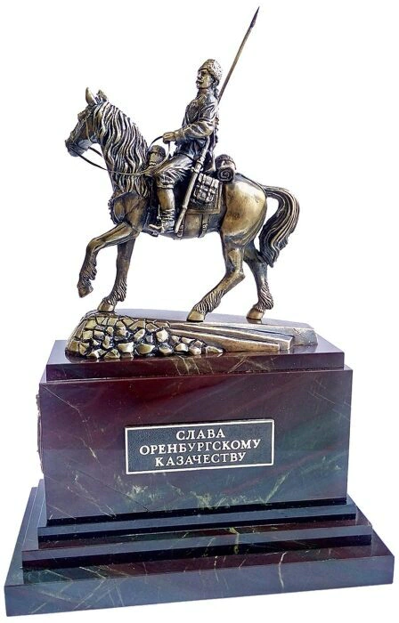 Statuette "Monument to the Orenburg Cossacks"