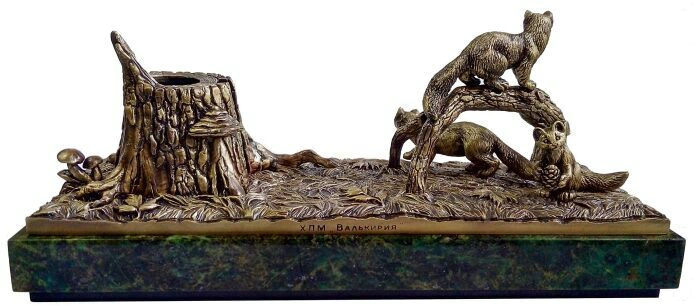 The Sable Family business card holder