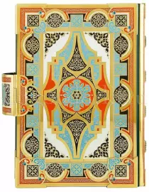 Подарочная книга "Коран" в окладе, с эмалями, Златоуст