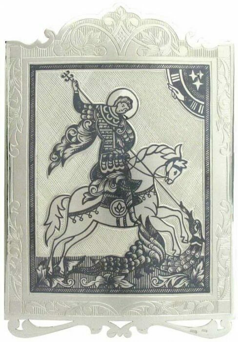 Silver icon "George the Victorious"