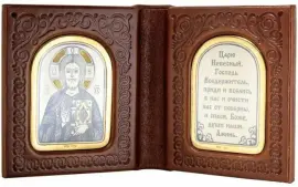 Икона-складень "Господь Вседержитель" Икона-складень "Господь Вседержитель"