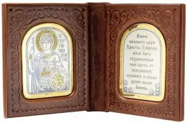 Икона-складень "Георгий Победоносец" Икона-складень "Георгий Победоносец"