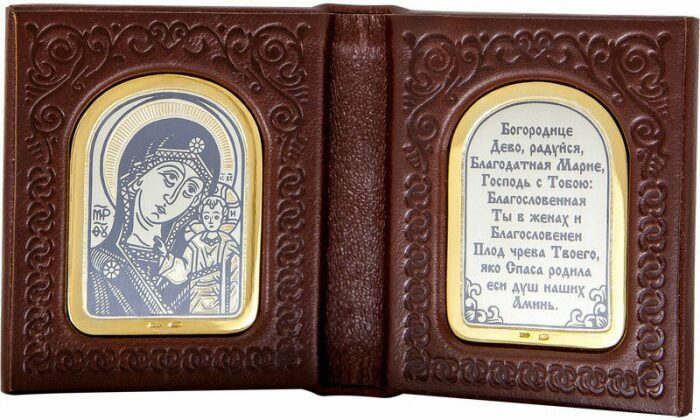 Икона-складень "Казанская Божья Матерь"