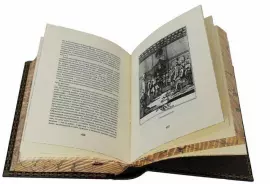 Подарочная книга в кожаном переплете "Масонство в его прошлом и настоящем"