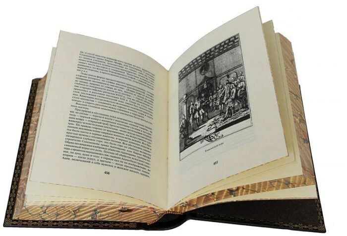 Leather-bound gift book "Freemasonry in its past and present"