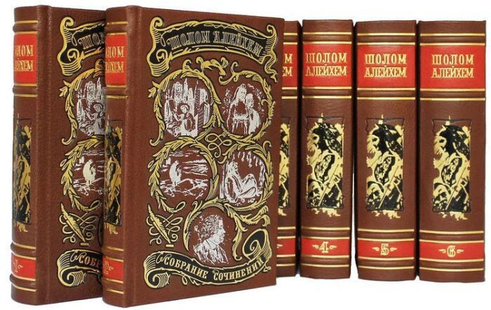 The collected works of Sholom Aleichem in 6 volumes