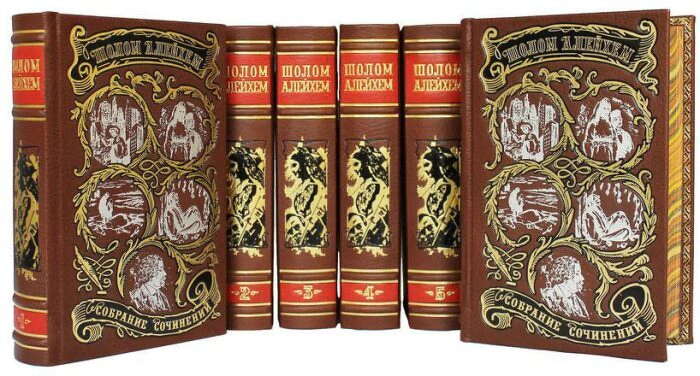 The collected works of Sholom Aleichem in 6 volumes