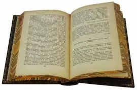 Собрание сочинений Шолом Алейхема в 6 томат