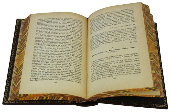 The collected works of Sholom Aleichem in 6 volumes