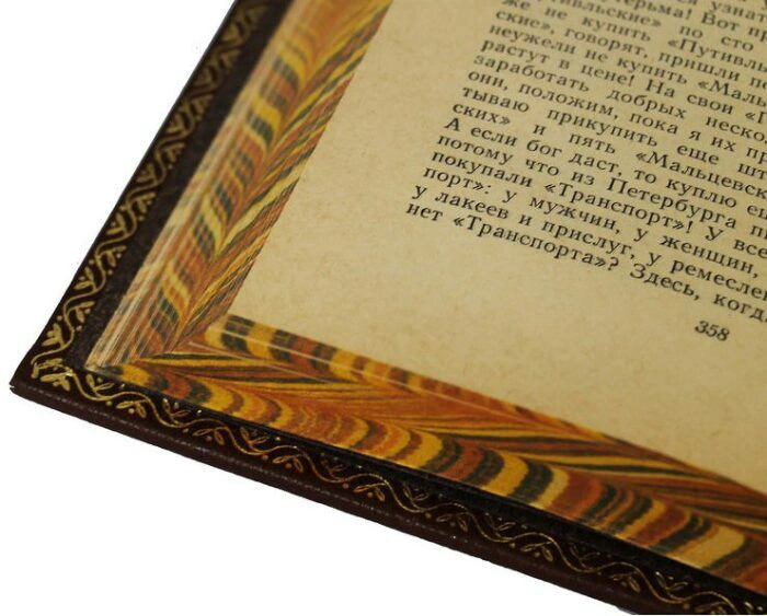 The collected works of Sholom Aleichem in 6 volumes