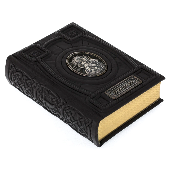 The leather-bound book "Prayer Book"