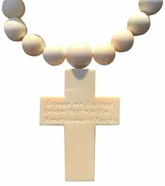 Четки из бивня мамонта "Силою Креста Животворящего" Четки из бивня мамонта "Силою Креста Животворящего"