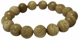 Браслет из бивня мамонта "Рунический"