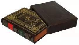 Подарочная книга в кожаном переплете "Футбол. Великое наследие"