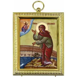 Икона из серебра "Ксения Петербургская" Икона из серебра "Ксения Петербургская"