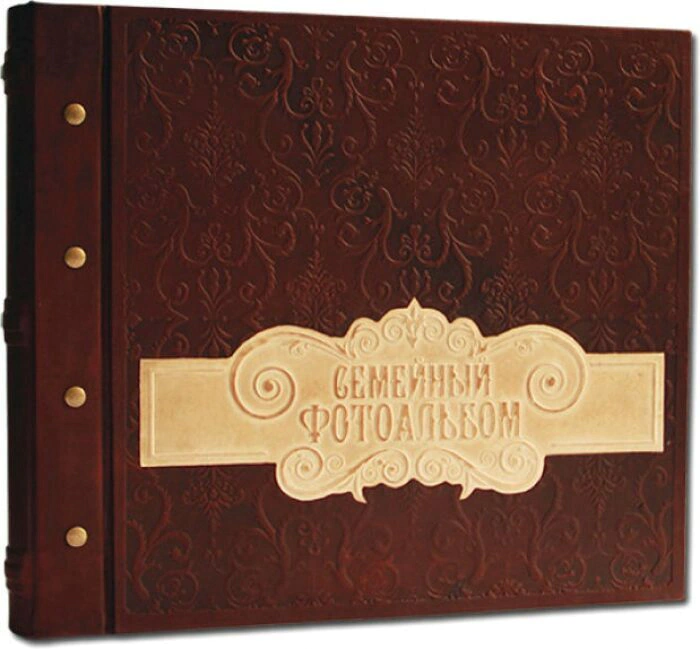 Family photo album in the style of the 19th century (model 1)