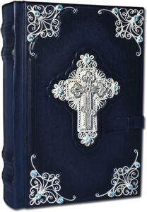 Библия с комментариями, филигранью, топазами, серебром