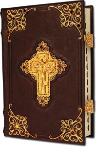 Библия с комментариями, филигранью (золото), гранатами