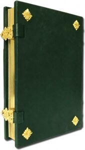 Коран с филигранью (золото), литьем и гранатами в замшевой шкатулке