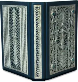 Библия с филигранью, топазами, серебром