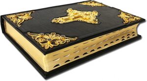 Библия с филигранью (золото) и гранатами