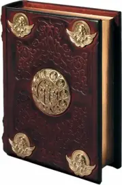 Православный молитвослов с литьем