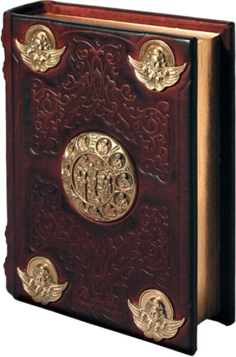 Orthodox prayer book with casting