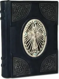 Православный молитвослов c филигранью (серебро) и топазами