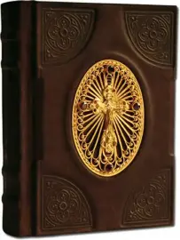 Православный молитвослов c филигранью (золото) и гранатами