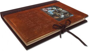 Книга в кожаном переплете "Иллюстрированная Библия для детей"