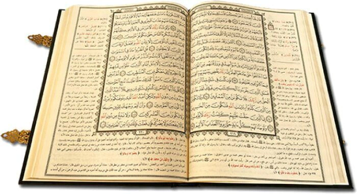 Quran in Arabic with filigree (gold) and garnets