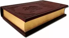 Книга в кожаном переплете "Еврейское остроумие"