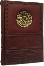 Книга в кожаном переплете "Охотничьи ружья"